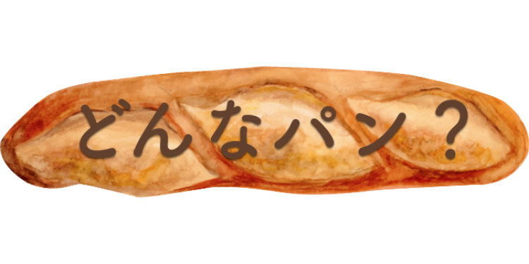 cook 今日なに作ろ？